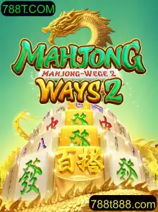 Conheça MahjongWays2: Estratégias e Regras do Jogo