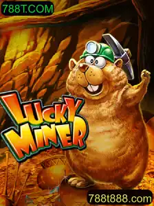 Descubra o Mundo de LuckyMiner: Tudo o que Você Precisa Saber